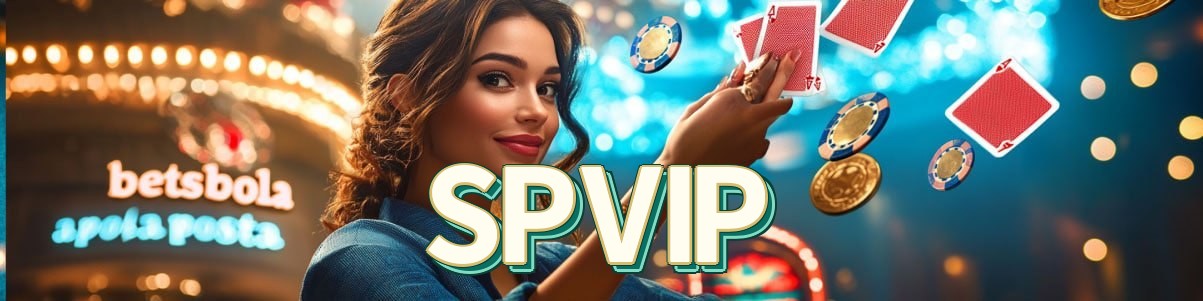 Interface do Aplicativo SPVIP - Design Premium e Intuitivo
